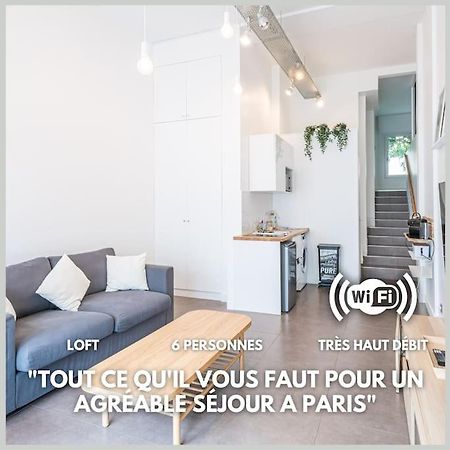 L'Atelier Loft-Invalides Tour Eiffel- 6 Pers-2 Chambres - Cosy Παρίσι Εξωτερικό φωτογραφία